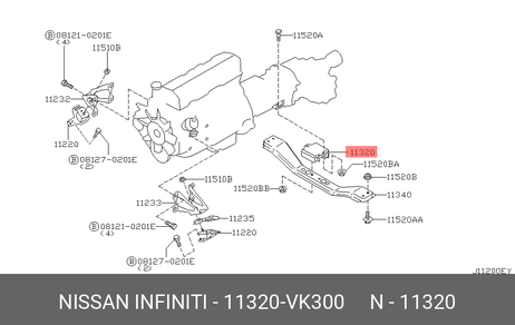 фото Nissan 11320-VK300 Подушка двигателя | зад | Nissan 11320-VK300 Подушка двигателя | зад |
