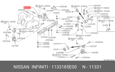 фото Nissan 11331-85E00 Подушка двигателя Nissan 11331-85E00 Подушка двигателя