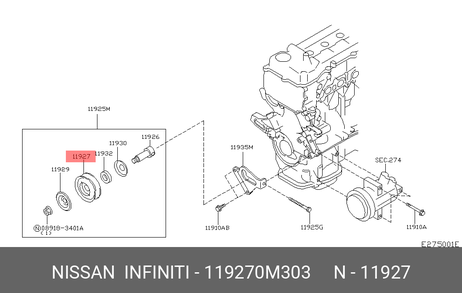 фото Nissan 11927-0M303 Ролик приводного ремня Nissan 11927-0M303 Ролик приводного ремня
