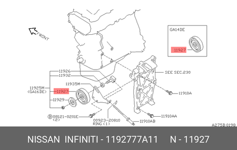 фото Nissan 11927-77A11 Ролик натяжной приводного ремня Nissan 11927-77A11 Ролик натяжной приводного ремня