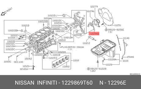 фото Nissan 12298-69T60 Прокладка передней крышки двигателя Nissan 12298-69T60 Прокладка передней крышки двигателя