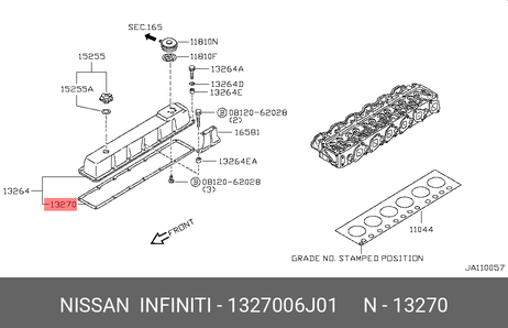 фото Nissan 13270-06J01 Прокладка клапанной крышки Nissan 13270-06J01 Прокладка клапанной крышки