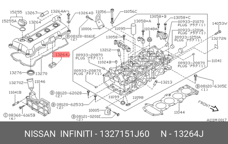 фото Nissan 13271-51J60 Прокладка крышки клапанов Nissan 13271-51J60 Прокладка крышки клапанов