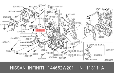 фото Nissan 14465-2W201 Прокладка крышки клапанов Nissan 14465-2W201 Прокладка крышки клапанов