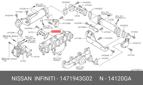 фото Nissan 14719-43G02 Прокладка клапана Nissan 14719-43G02 Прокладка клапана