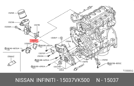 фото Nissan 15037-VK500 Прокладка Nissan 15037-VK500 Прокладка