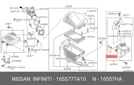 фото Nissan 16557-77A10 Сайлентблок Nissan 16557-77A10 Сайлентблок