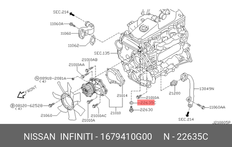 фото Nissan 16794-10G00 Прокладка Nissan 16794-10G00 Прокладка