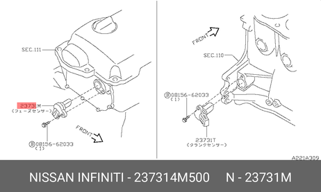 фото Nissan 23731-4M500 Датчик положения распределительного вала Nissan 23731-4M500 Датчик положения распределительного вала