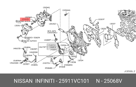 фото Nissan 25911-VC101 Датчик положения коленчатого вала Nissan 25911-VC101 Датчик положения коленчатого вала
