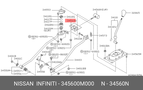 фото Nissan 34560-0M000 Подушка двигателя Nissan 34560-0M000 Подушка двигателя