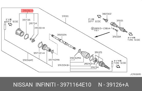 фото Nissan 39711-64E10 Шрус внутренний | перед лев | Nissan 39711-64E10 Шрус внутренний | перед лев |