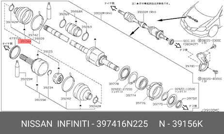 фото Nissan 39741-6N225 Пыльник ШРУСа Nissan 39741-6N225 Пыльник ШРУСа