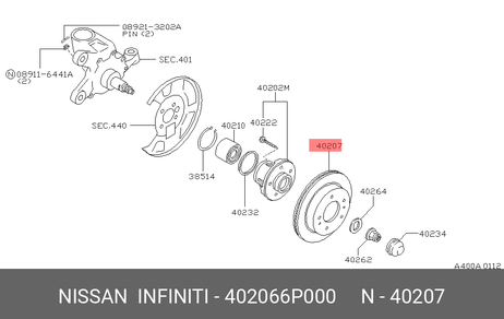 фото Nissan 40206-6P000 Диск тормозной | перед | Nissan 40206-6P000 Диск тормозной | перед |