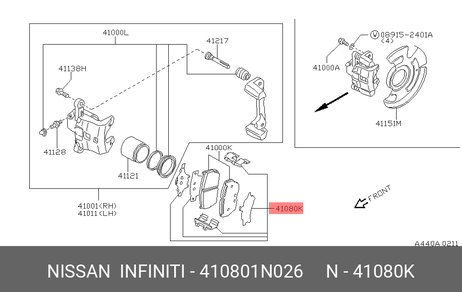 фото Nissan 41080-1N026 Ремкомплект тормозных колодок | перед | Nissan 41080-1N026 Ремкомплект тормозных колодок | перед |
