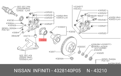 фото Nissan 43281-40P05 Комплект подшипника ступицы колеса Nissan 43281-40P05 Комплект подшипника ступицы колеса