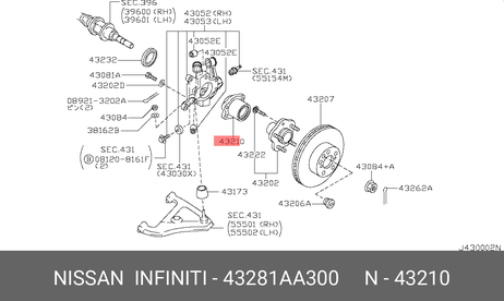 фото Nissan 43281-AA300 Комплект подшипника ступицы колеса Nissan 43281-AA300 Комплект подшипника ступицы колеса