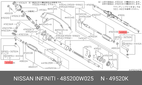 фото Nissan 48520-0W025 Наконечник рулевой тяги | прав/лев | Nissan 48520-0W025 Наконечник рулевой тяги | прав/лев |