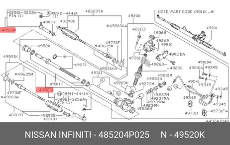 фото Nissan 48520-4P025 Наконечник рулевой тяги | лев | Nissan 48520-4P025 Наконечник рулевой тяги | лев |
