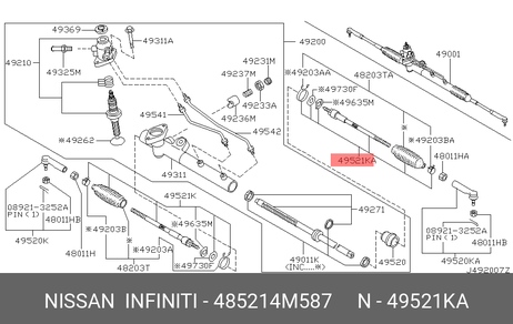 фото Nissan 48521-4M587 Тяга рулевая | перед прав/лев | Nissan 48521-4M587 Тяга рулевая | перед прав/лев |