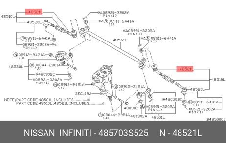 фото Nissan 48570-3S525 Наконечник рулевой тяги | прав/лев | Nissan 48570-3S525 Наконечник рулевой тяги | прав/лев |