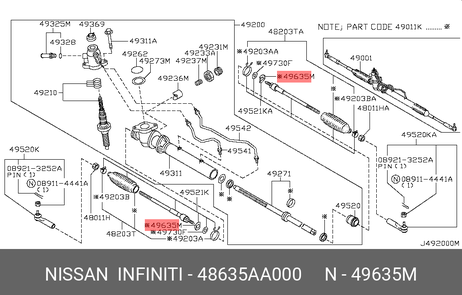 фото Nissan 48635-AA000 Тяга рулевая Nissan 48635-AA000 Тяга рулевая