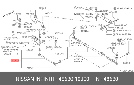 Nissan 48680-10J00 Тяга рулевая центральная
