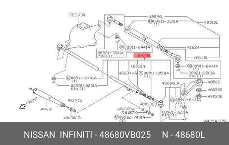 фото Nissan 48680-VB025 Тяга рулевая центральная Nissan 48680-VB025 Тяга рулевая центральная