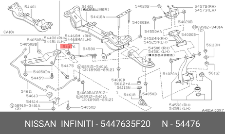 фото Nissan 54476-35F20 Сайлентблок растяжки | перед | Nissan 54476-35F20 Сайлентблок растяжки | перед |