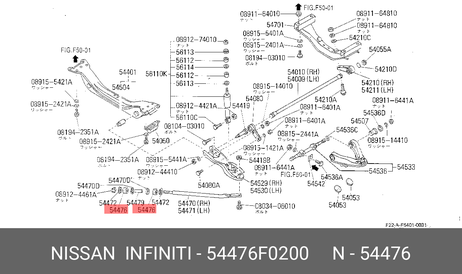 фото Nissan 54476-F0200 Сайлентблок рычага подвески | перед | Nissan 54476-F0200 Сайлентблок рычага подвески | перед |