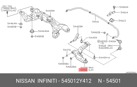 фото Nissan 54501-2Y412 Рычаг подвески | перед лев | Nissan 54501-2Y412 Рычаг подвески | перед лев |
