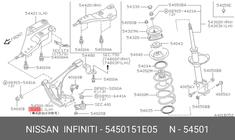 фото Nissan 54501-51E05 Рычаг подвески | перед лев | Nissan 54501-51E05 Рычаг подвески | перед лев |