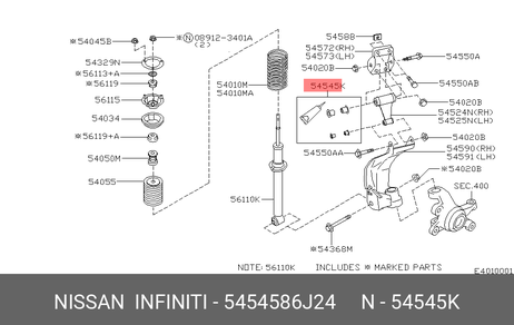 фото Nissan 54545-86J24 Сайлентблок большой верхнего рычага | перед | Nissan 54545-86J24 Сайлентблок большой верхнего рычага | перед |
