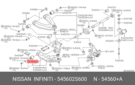фото Nissan 54560-2S600 Сайлентблок рычага подвески | перед | Nissan 54560-2S600 Сайлентблок рычага подвески | перед |