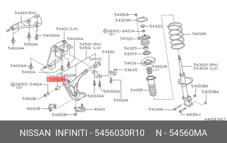 фото Nissan 54560-30R10 Сайлентблок рычага подвески | перед лев | Nissan 54560-30R10 Сайлентблок рычага подвески | перед лев |