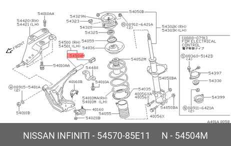фото Nissan 54570-85E11 Рычаг подвески | перед лев | Nissan 54570-85E11 Рычаг подвески | перед лев |