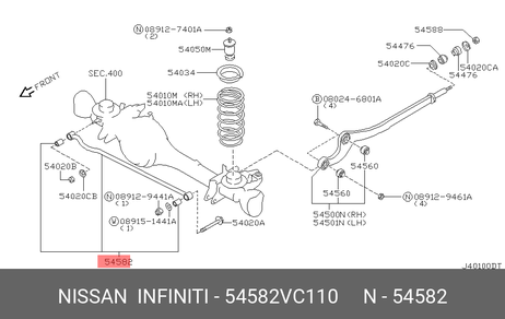 фото Nissan 54582-VC110 Тяга переднего моста поперечная | перед прав | Nissan 54582-VC110 Тяга переднего моста поперечная | перед прав |