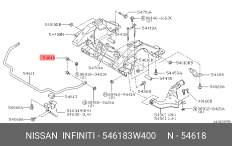 фото Nissan 54618-3W400 Стойка стабилизатора | перед прав/лев | Nissan 54618-3W400 Стойка стабилизатора | перед прав/лев |