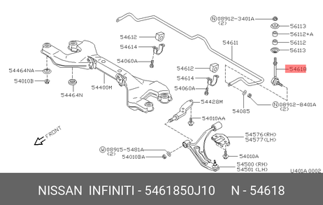 фото Nissan 54618-50J10 Стойка стабилизатора | перед прав/лев | Nissan 54618-50J10 Стойка стабилизатора | перед прав/лев |