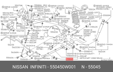 фото Nissan 55045-0W001 Сайлентблок рычага подвески | зад | Nissan 55045-0W001 Сайлентблок рычага подвески | зад |