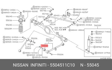 фото Nissan 55045-11C10 Сайлентблок задней продольной тяги | зад | Nissan 55045-11C10 Сайлентблок задней продольной тяги | зад |