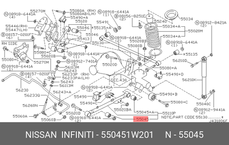 фото Nissan 55045-1W201 Сайлентблок рычага подвески | зад | Nissan 55045-1W201 Сайлентблок рычага подвески | зад |