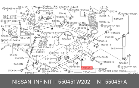 фото Nissan 55045-1W202 Сайлентблок тяги моста задней подвески запрессованный | зад | Nissan 55045-1W202 Сайлентблок тяги моста задней подвески запрессованный | зад |