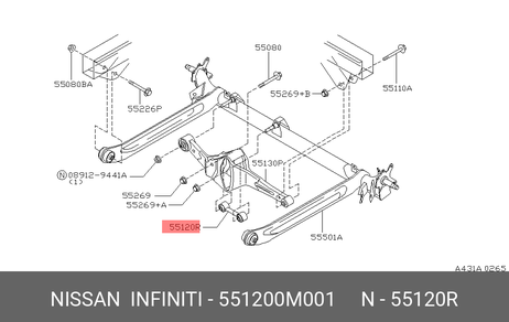 фото Nissan 55120-0M001 Тяга подвески | зад | Nissan 55120-0M001 Тяга подвески | зад |
