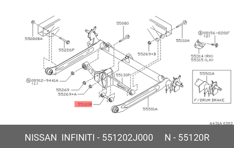 фото Nissan 55120-2J000 Рычаг подвески | зад | Nissan 55120-2J000 Рычаг подвески | зад |