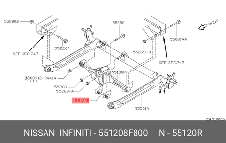 фото Nissan 55120-8F800 Тяга задней подвески поперечная | зад | Nissan 55120-8F800 Тяга задней подвески поперечная | зад |