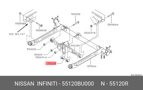 фото Nissan 55120-BU000 Рычаг подвески | зад | Nissan 55120-BU000 Рычаг подвески | зад |