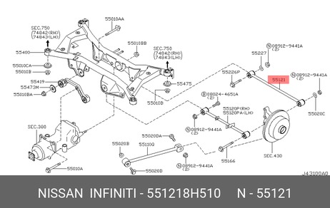 фото Nissan 55121-8H510 Рычаг подвески | зад прав | Nissan 55121-8H510 Рычаг подвески | зад прав |