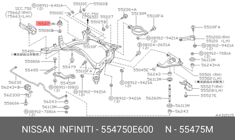 фото Nissan 55475-0E600 Сайлентблок балки моста Nissan 55475-0E600 Сайлентблок балки моста
