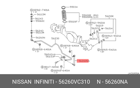фото Nissan 56260-VC310 Стойка стабилизатора | зад лев | Nissan 56260-VC310 Стойка стабилизатора | зад лев |